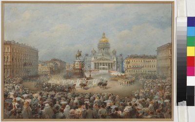 I. Miklós emlékmű megnyitó ünnepsége a Mariinsky téren - Vaszilij Szemjonovics Szadovnyikov (1800-1879). Akvarell és fehér színű papíron alkotó: Vasili Semenovich Sadovnikov