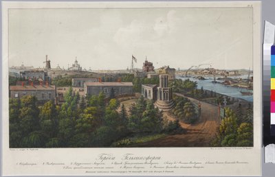 Szveaborg és Helsingfors panorámaképe (1. lap), Szadovnyikov, Vaszilij Szemjonovics (1800-1879). Litográfia, akvarell alkotó: Vasili Semenovich Sadovnikov