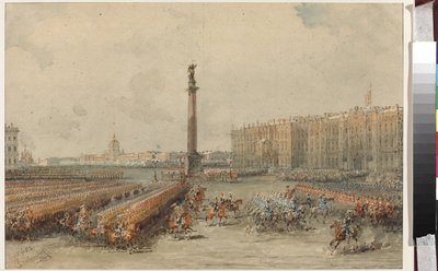Az Életőrző Lovasezred felvonulása a Palota téren - Vaszilij Szemjonovics Szadovnyikov (1800-1879). Akvarell és fehér színű papíron alkotó: Vasili Semenovich Sadovnikov