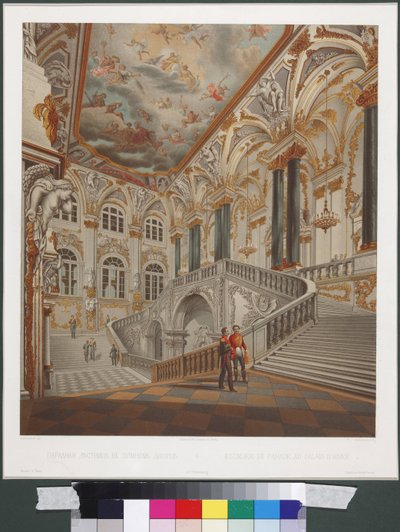 A Téli Palota nagylépcsője (nagykövet lépcsőként vagy Jordán lépcsőként is ismert), készítette: Szadovnyikov, Vaszilij Szemjonovics (1800-1879). Akvarell papíron alkotó: Vasili Semenovich Sadovnikov