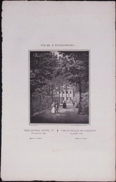 Kilátás Szentpétervárra. Nagy Péter nyári palotája, 1833 alkotó: Vasili Semenovich Sadovnikov