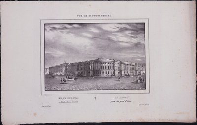 Kilátás Szentpétervárra. Kilátás a Szenátus épületére a Szent Izsák hídról, 1833 alkotó: Vasili Semenovich Sadovnikov