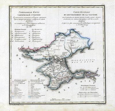 Taurida kormányzóság térképe, 1822 alkotó: Vasily Petrovich Pyadyshev