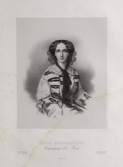 Zarin Maria Alexandrovna, alkotó: Velten