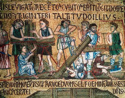 Bizánci építészet: „” Bábel torony építése”” A helyszínen munkások és asztalosok táblákat fűrészeltek. Velencei művészek által készített mozaik 13. századi Szent Márk-bazilika alkotó: Veneto-Byzantine School