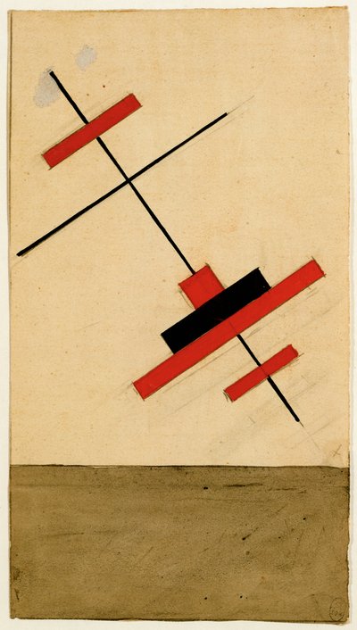 Ünnepi dekoráció Vityebszknek (gouache, tus, papír) alkotó: Vera Ermolaeva