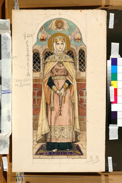 Szuzdali Eudoxia Dimitrievna portréja (meghalt 1407 körül) (tanulmány a kijevi Szent Vlagyimir-székesegyház freskójához) - Viktor Mihajlovics Vasnyecov (1848-1926) munkája alkotó: Victor Mikhailovich Vasnetsov