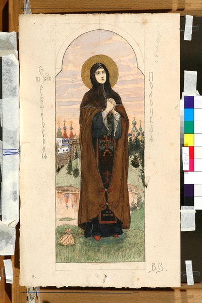 Polocki Euphrosyne portréja (Eufrasinnia, Efrasinnia) (1110-1173) (tanulmány a kijevi Szent Vlagyimir-székesegyház freskójához) - Viktor Mihajlovics Vasnyecov (1848-1926) munkája alkotó: Victor Mikhailovich Vasnetsov