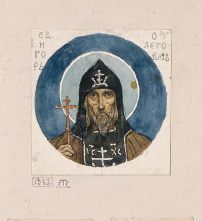 Igor Csernigovi Szent Herceg Tanulmány a kijevi Szent Vlagyimir-székesegyház freskóihoz, 1884-1889 alkotó: Viktor Mikhaylovich Vasnetsov