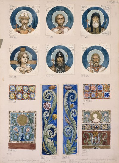 Medálok orosz szentekkel Tanulmány a kijevi Szent Vlagyimir-székesegyház freskóihoz, 1884-1889 alkotó: Viktor Mikhaylovich Vasnetsov