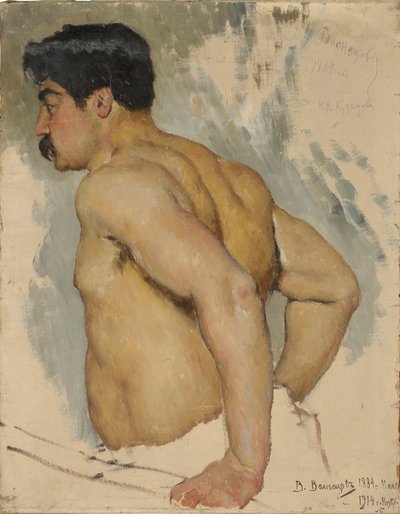 Nyikolaj Kuznyecov művész portréja 1850-1929, 1884. alkotó: Viktor Mikhaylovich Vasnetsov