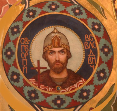II. Szent György Vszevolodovics 1189-1238, Vlagyimir nagyhercege, 1885-1896 alkotó: Viktor Mikhaylovich Vasnetsov