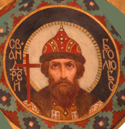 Andrej Bogolyubszkij Szent Nagyherceg, 1885-1896 alkotó: Viktor Mikhaylovich Vasnetsov