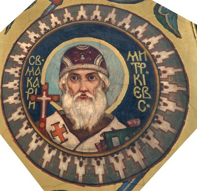 Szent Makarius, Kijev metropolita, 1885-1896 alkotó: Viktor Mikhaylovich Vasnetsov