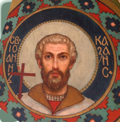János kazanyi szent vértanú, 1885-1896 alkotó: Viktor Mikhaylovich Vasnetsov