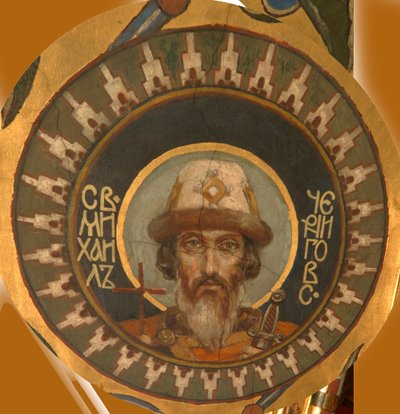 Csernigovi Szent Mihály herceg, 1885-1896 alkotó: Viktor Mikhaylovich Vasnetsov