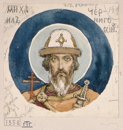 Csernigovi Szent Mihály herceg Tanulmány a kijevi Szent Vlagyimir-székesegyház freskóihoz, 1884-1889 alkotó: Viktor Mikhaylovich Vasnetsov