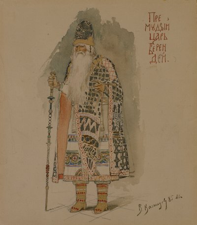 Berendey cár. Jelmezterv N. Rimszkij-Korszakov Snow Maiden című operájához, 1885 alkotó: Viktor Mikhaylovich Vasnetsov