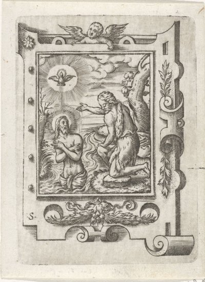 Krisztus keresztsége alkotó: Virgilius Solis