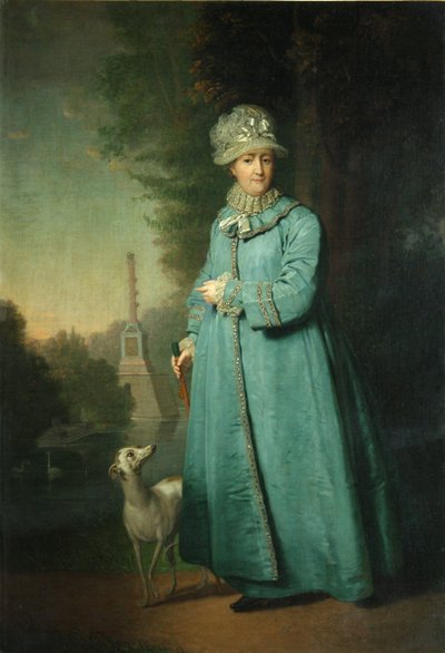 II. Katalin a Carszkoje Selo parkban sétál, háttérben a Chesme oszloppal, 1794 alkotó: Vladimir Lukich Borovikovsky