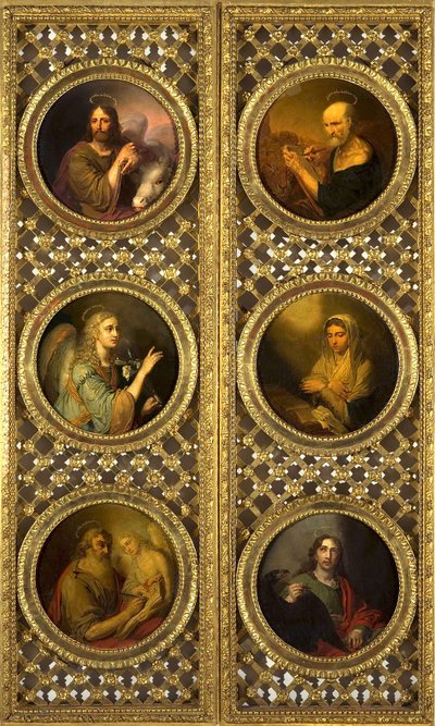 Királyi ajtók Krisztussal, a Szűzanyával, Gábriel arkangyallal és a négy evangélistával, 1804-09 (olaj préselt kartonra) alkotó: Vladimir Lukich Borovikovsky