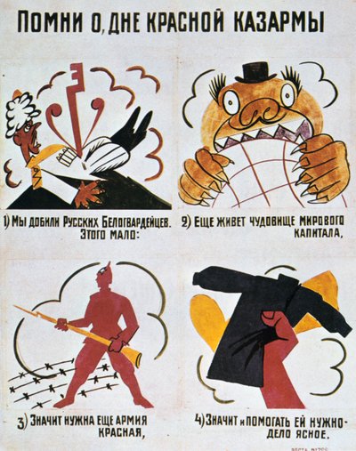 Emlékezzünk vissza a Vörös Hadsereg napjára, Okna Rostára, 1920-ban. alkotó: Vladimir Mayakovsky