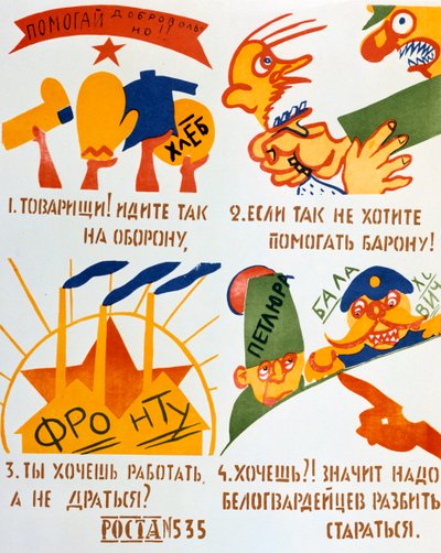 Legyen Önkéntes segítség!, 1920. alkotó: Vladimir Mayakovsky