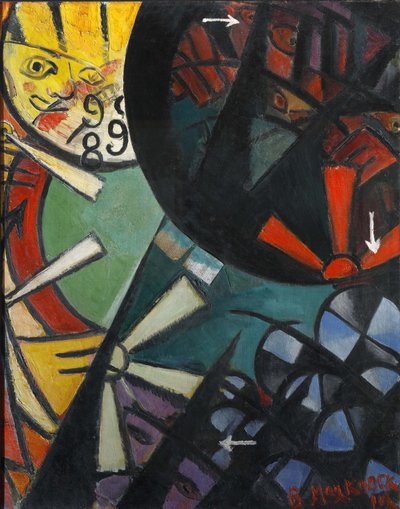 Rulettvasút, 1915. alkotó: Vladimir Vladimirovich Mayakovsky