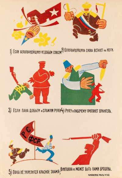ROSTA Ablak No 149, 1920. alkotó: Vladimir Vladimirovich Mayakovsky