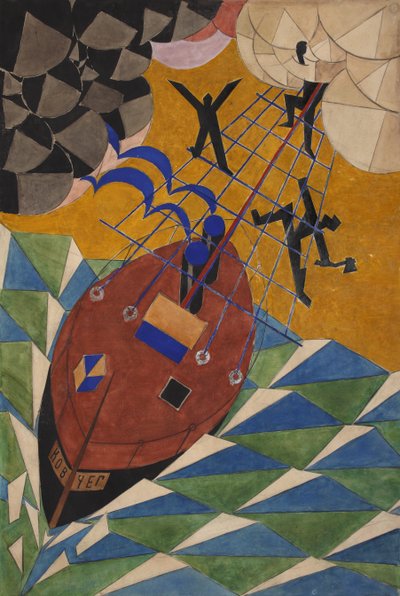 A Bárka. Színpadterve Vlagyimir Majakovszkij Rejtély-bouffe című színházi darabjához, 1919. alkotó: Vladimir Vladimirovich Mayakovsky