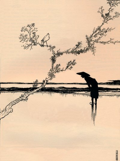 A csalogány, 1897 alkotó: William Heath Robinson