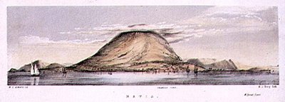 Charlestown kilátása Nevis szigetén, Nyugat-Indiában, Henry C. Trery (fl.1849-54) metszete, 1849 körül (színes litó) alkotó: W. S. (after) Andrews