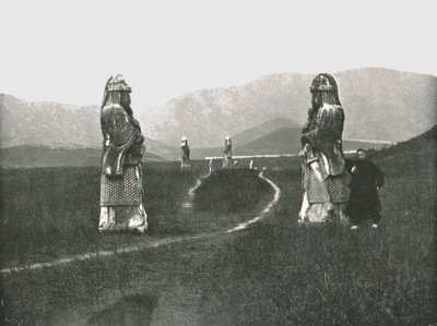 A város megközelítése, Nankin, Kína, 1895. alkotó: W and S Ltd