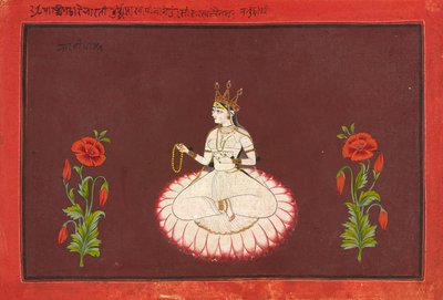 Saraswati, fólió egy Goddess sorozatból, 1680-1700 körül (átlátszatlan akvarell és arany papíron) alkotó: Wajid (attr.to)