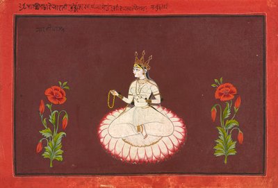 Saraswati, fólió egy Goddess sorozatból alkotó: Wajid