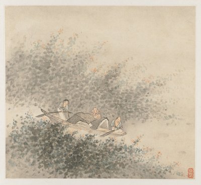 Tájképek albuma: 6. levél, 1677. alkotó: Wang Gai