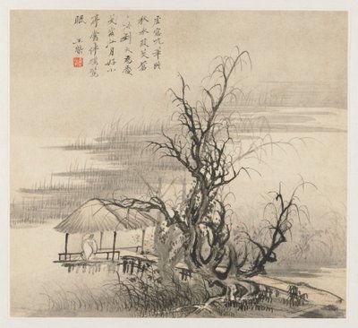 Tájképek albuma: 1677. 7. levél. alkotó: Wang Gai