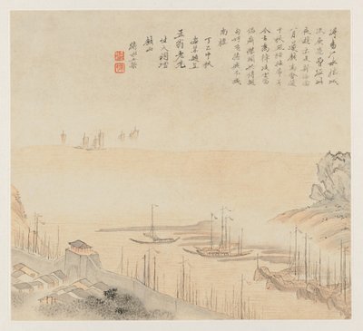 Tájképek albuma: 1677. 8. levél. alkotó: Wang Gai