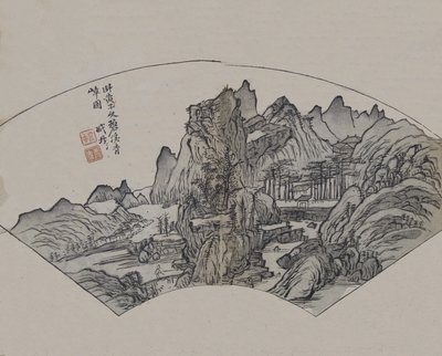 Huang Gongwang 1269-1354 Emerald Streams and Verdant Cliffs, mint interpr..., első kiadás, 1679. alkotó: Wang Gai