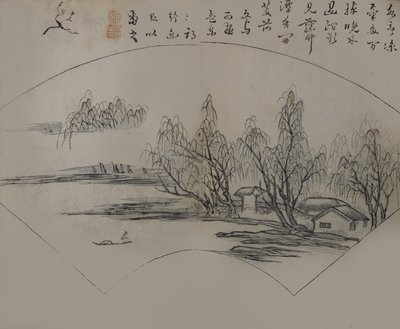 Tájkép Wen Tong 1018-1079 után, a Mustármagos kerti kézikönyv o... első kiadásából, 1679. alkotó: Wang Gai