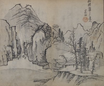 Tájkép Wu Zhen 1280-1354 után, a Mustármagos Kert Kézikönyvéből, első kiadás, 1679. alkotó: Wang Gai