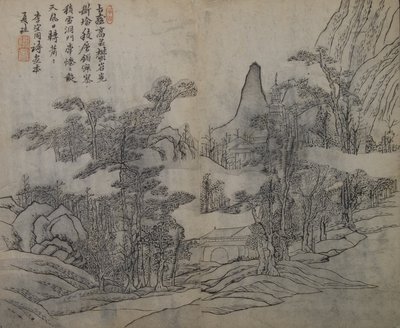 Xia Gui aktív tájkép kb. 1195-1230, a Mustármag Garde..., Első kiadás, 1679. alkotó: Wang Gai