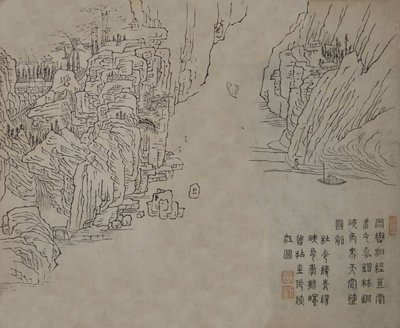Levél a mustármagos kertben, a Jieziyuan huazhuan... festési kézikönyvéből, valószínűleg 1878-as kiadás. alkotó: Wang Gai