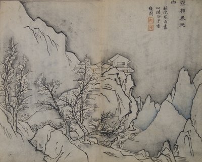 Havas csúcsok megérintve az eget, Jing... hóval borított fogadója módjára, első kiadás, 1679. alkotó: Wang Gai