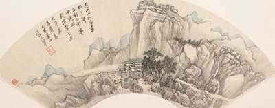 Hegyek eső után, 1695-ben. alkotó: Wang Hui