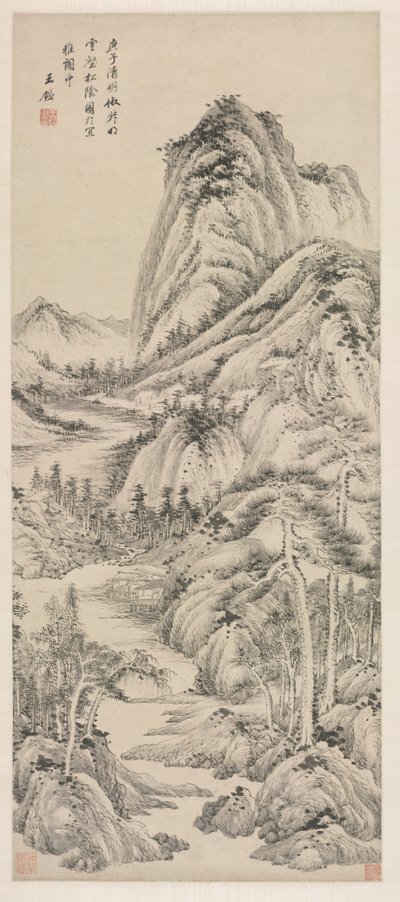 Fenyők árnyéka egy felhős völgyben, 1660. alkotó: Wang Jian