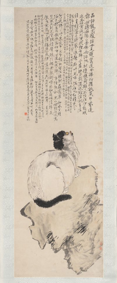 Macska. alkotó: Wang Li