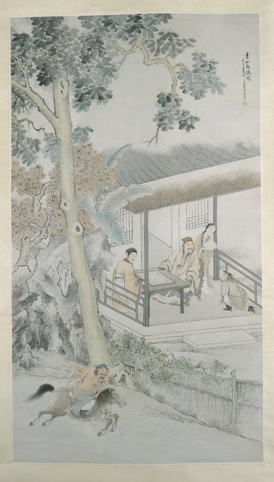 A győzelem üzenete Dongshanba, 1862-ben. alkotó: Wang Su