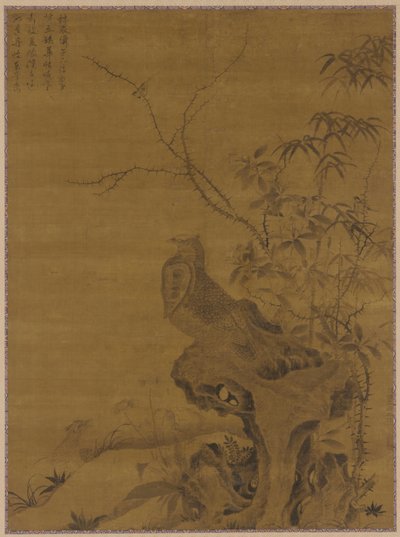 Fácánok, Yuan-dinasztia, 14. század. alkotó: Wang Yuan