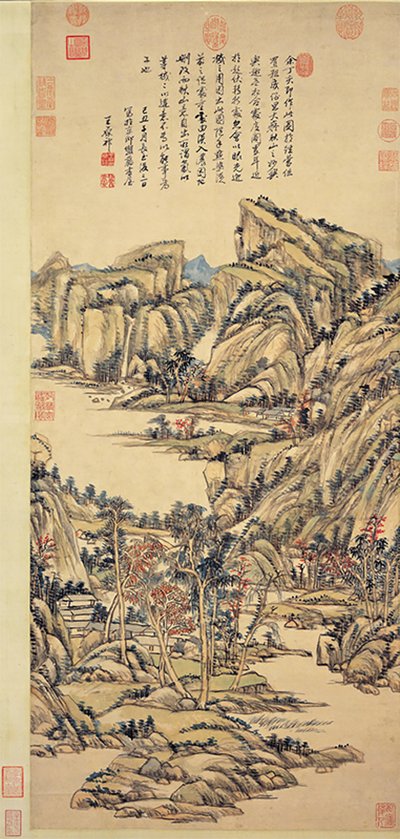 Őszi hegyek. Wang Yuanqi. Nemzeti Palota Múzeum alkotó: Wang Yuanqi